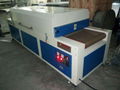 IR Hot Drying Tunnel with Automatic correction system  with cylinder and sensor  2