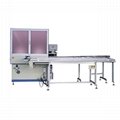 Automatic  Plane Stamping Machines  3