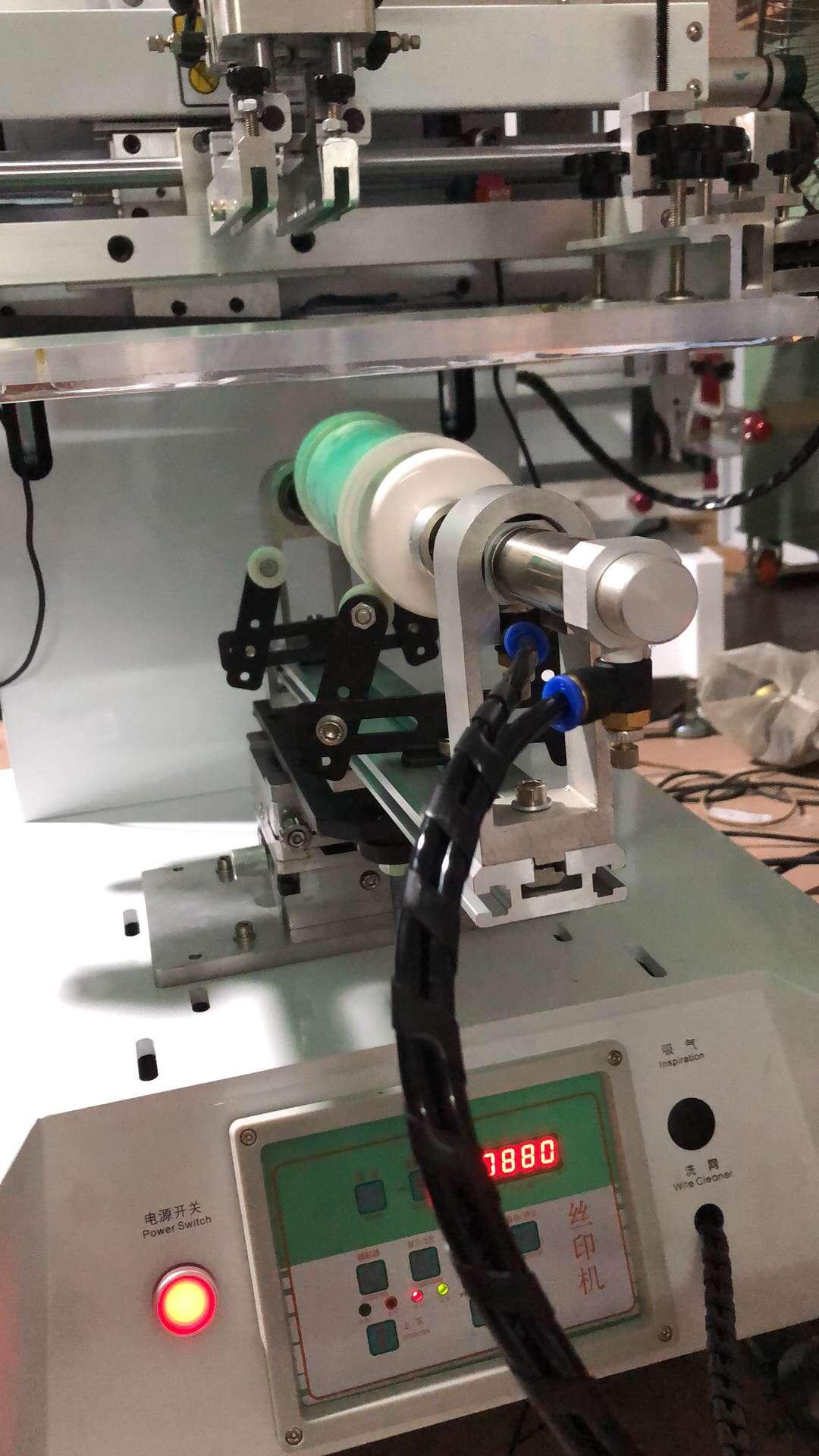 Mini Bottle Screen Printing Machine LC4030E LC (China Manufacturer