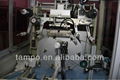 Automatic Flat UV screen printer Paper Sheet Big Size Screen Printing Machine 2