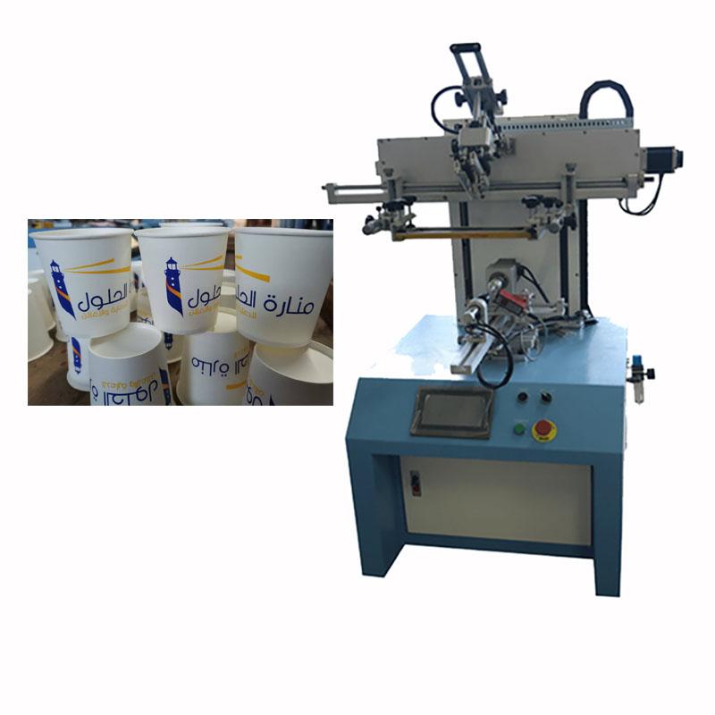 Screen Printer With Color Sensor Screen Printing Machine For Burgundy Bottle 12