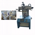 Screen Printer With Color Sensor Screen Printing Machine For Burgundy Bottle 12