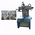 Screen Printer With Color Sensor Screen Printing Machine For Burgundy Bottle