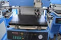  Plane  vacuum screen printer machine  6