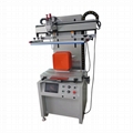 Flat precision screen printing machine with t table  4