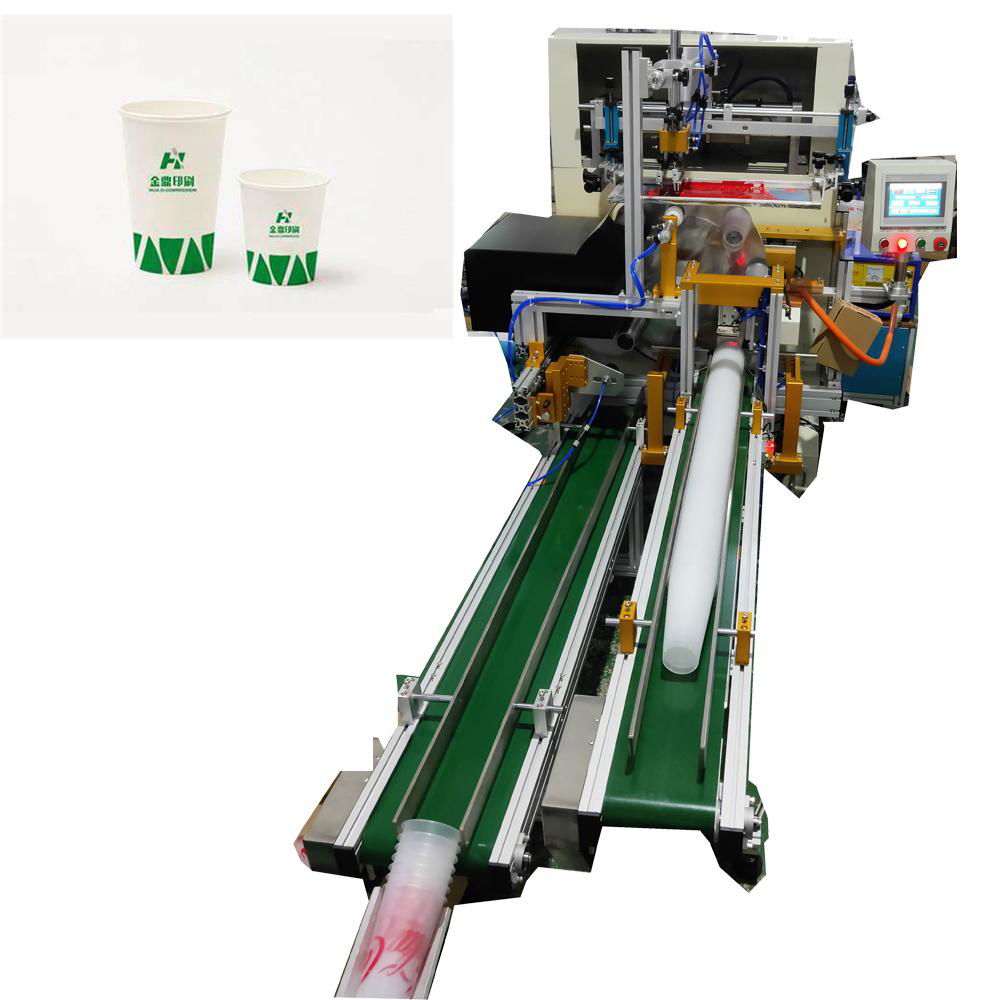 Automatic Plastic Cup Printer With Led UV Curing Dryer 2