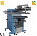 Long Tube Cylinder Screen Printing Machine