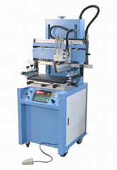 Plane  vacuum screen printer machine