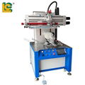 CNC servo special-shaped bottle screen printing machine 