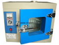 Drying Oven TM-600F
