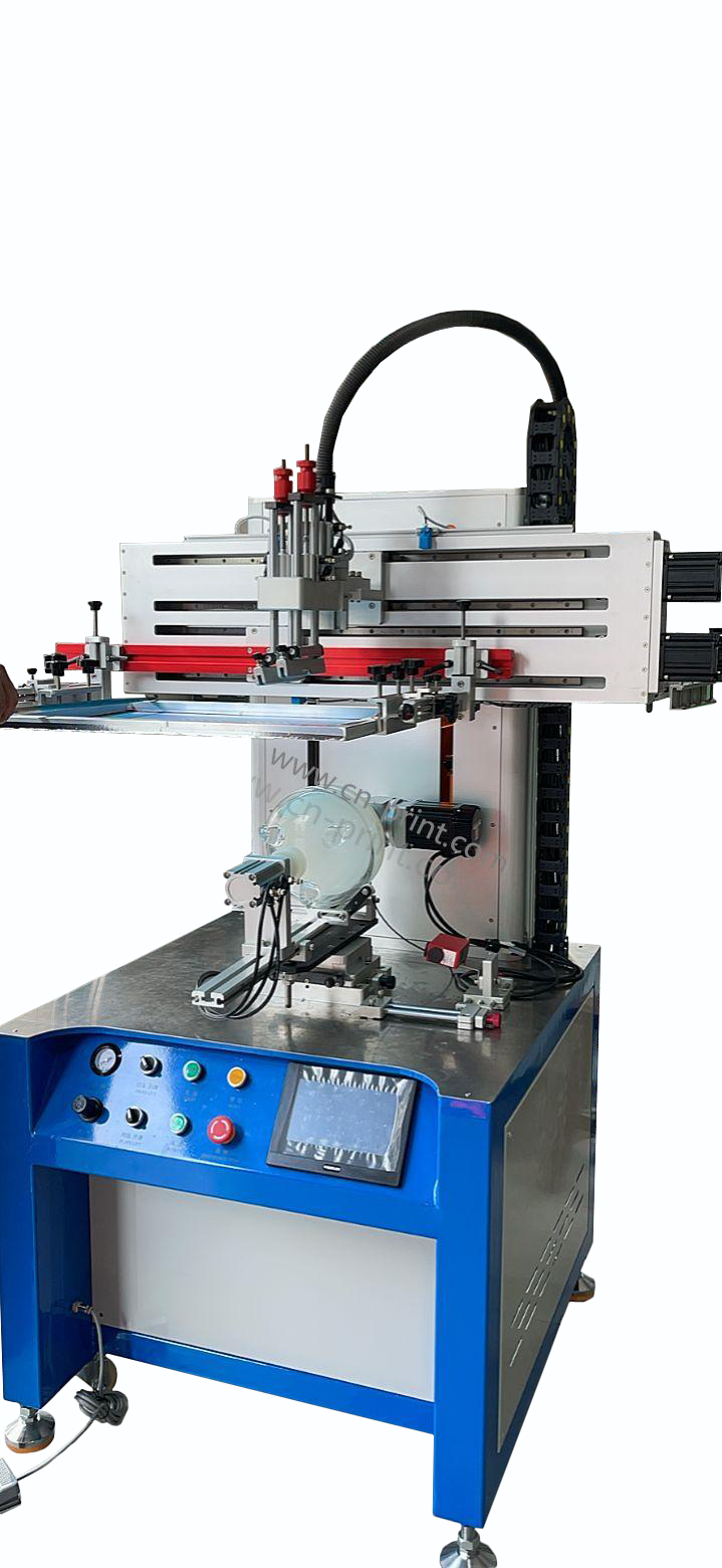 CNC servo special-shaped bottle screen printing machine  2