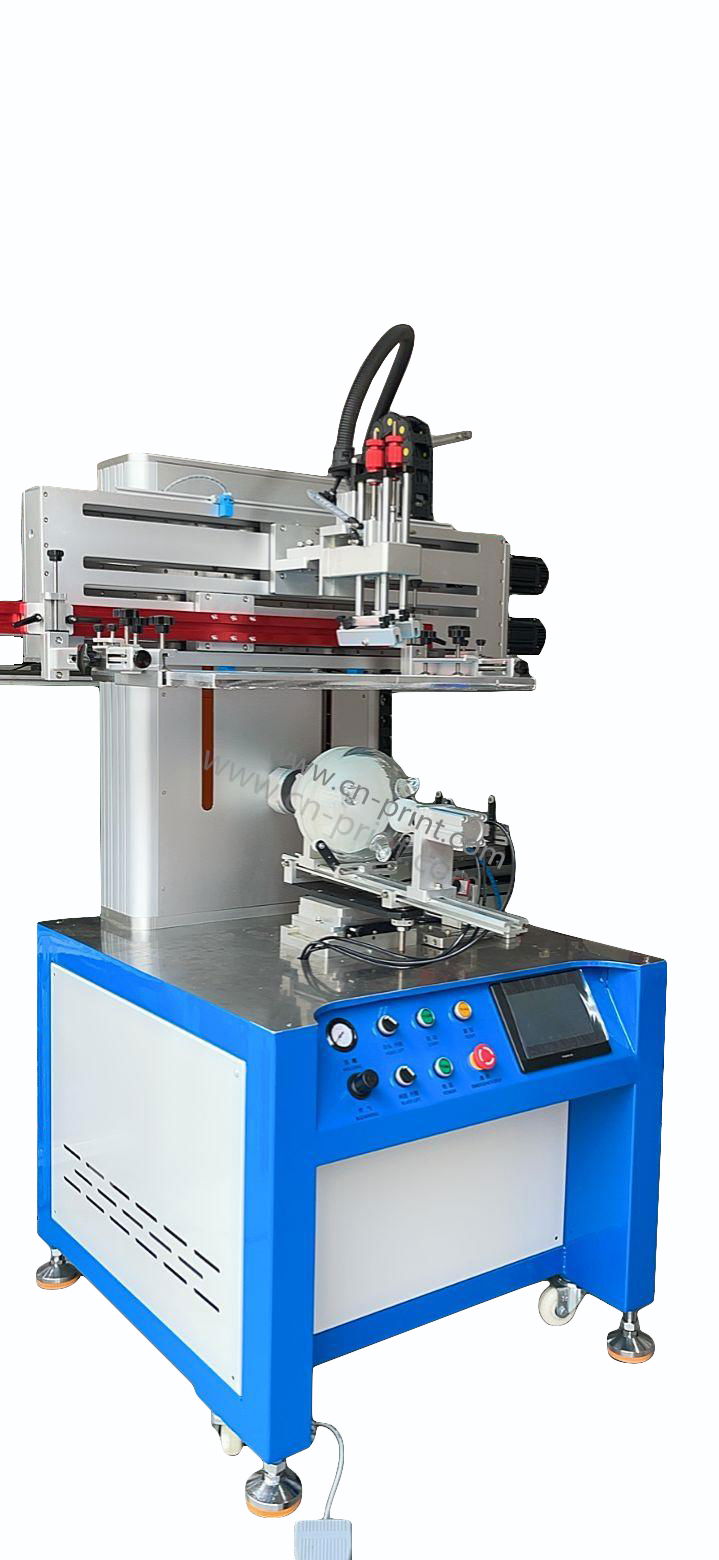 CNC servo special-shaped bottle screen printing machine  4