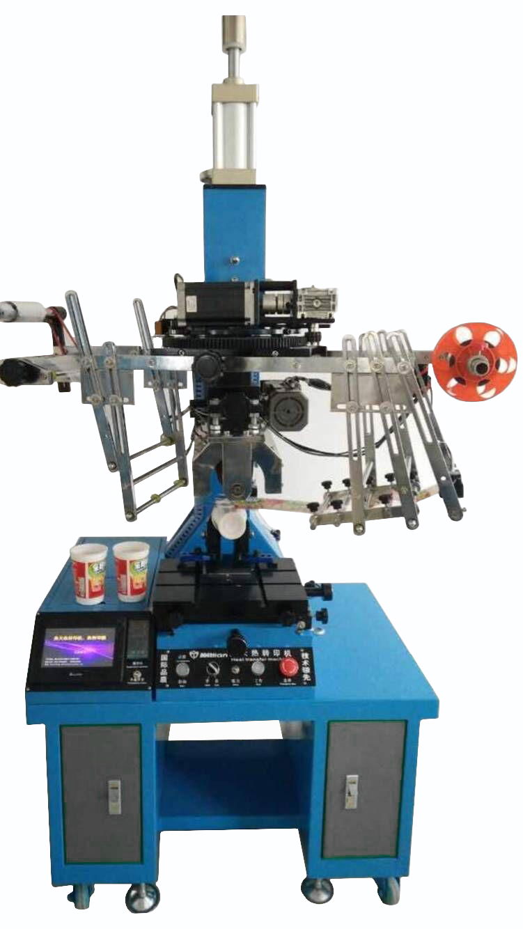 Bottles & cups heat transfer machine 