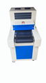  LED UV Curing Machine TM-300LEDUVF