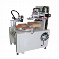 Rotating Working Table  Screen Printer & Sevro Mechanical Arm