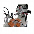 Rotating Working Table  Screen Printer & Sevro Mechanical Arm