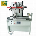 LED UV Servo Bottle Cup Logo Curved Screen Printing Machine 6
