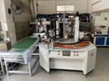 Two-color turntable flat screen printing machine 12