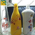 Automatic 4 Color Wine Bottle Screen Printing Machine With CCD Positioning 18