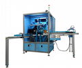 Single-color paper cup coffee cup automatic servo screen printing machine