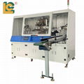 Filter monochrome automatic screen printing machine