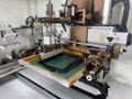 Filter monochrome automatic screen printing machine