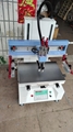 Desktop Flat Screen Printing Machine 3