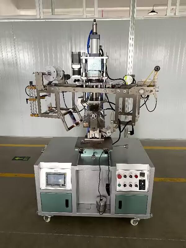 Taper cup heat transfer machine 3