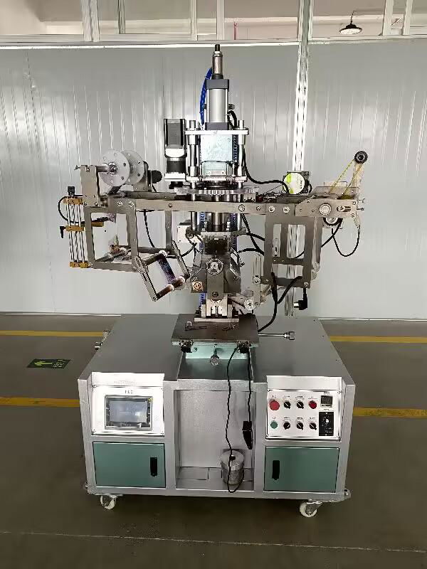  taper cup heat transfer machine 3