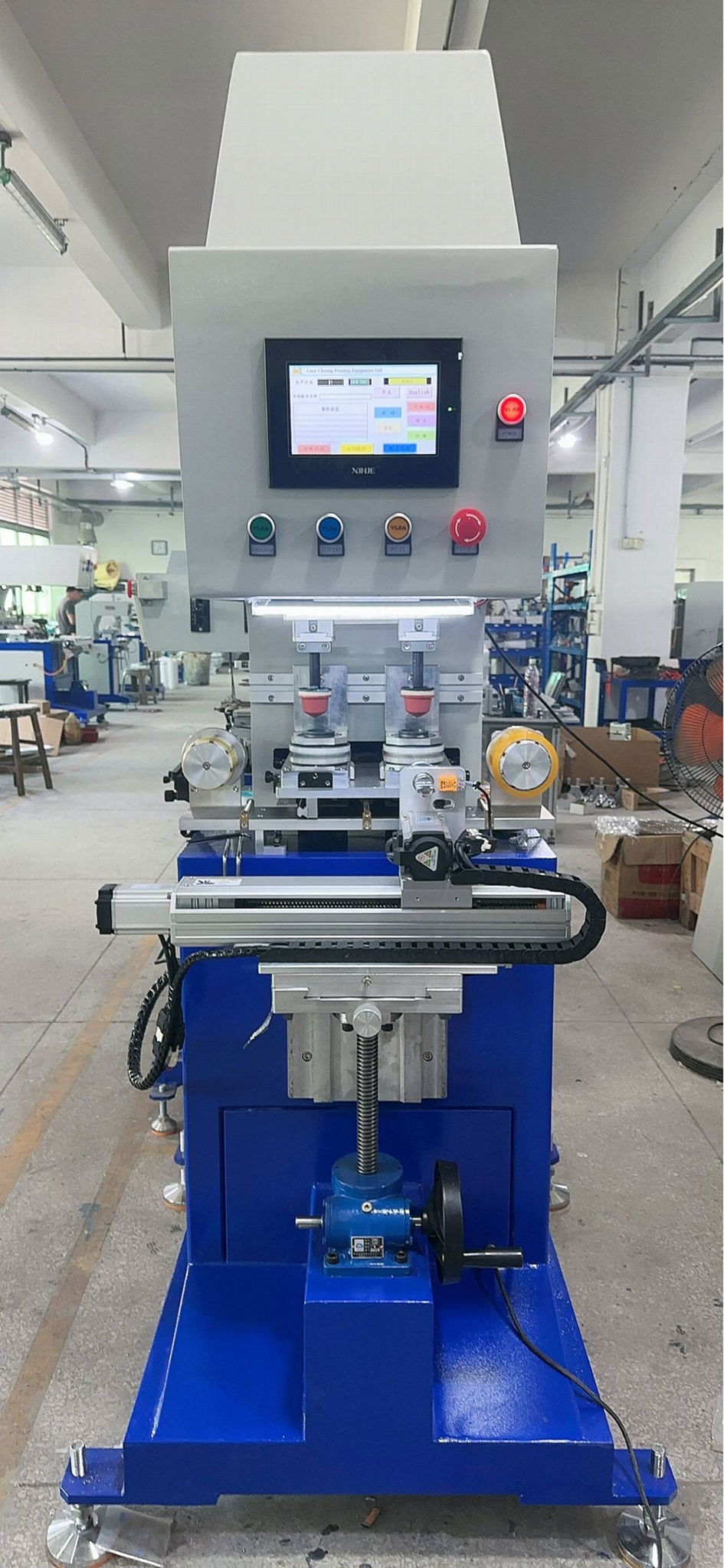 Full Servo Motor 2- Color Sealed Cup Pad Printing Machine with Rotary Fixture 3