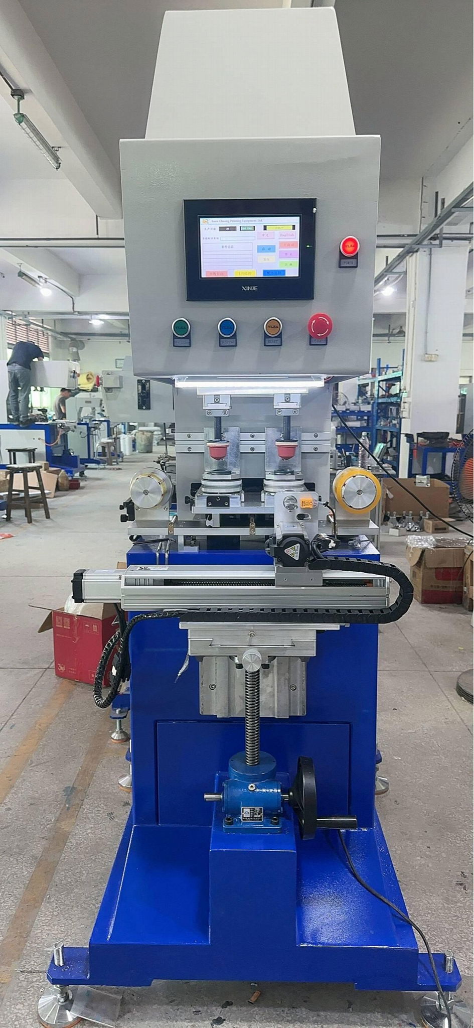 Full Servo Motor 2- Color Sealed Cup Pad Printing Machine with Rotary Fixture 4