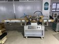 6 station cosmetic line turntable hot foil stamping machine 3