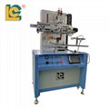 Screen Printer With Color Sensor Screen Printing Machine For Burgundy Bottle