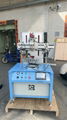 Screen Printer With Color Sensor Screen Printing Machine For Burgundy Bottle