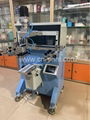 Annular servo motor screen printing machine 5