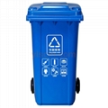 Plane Servo Garbage Can plastic Bin Heat Transfer Machine 8