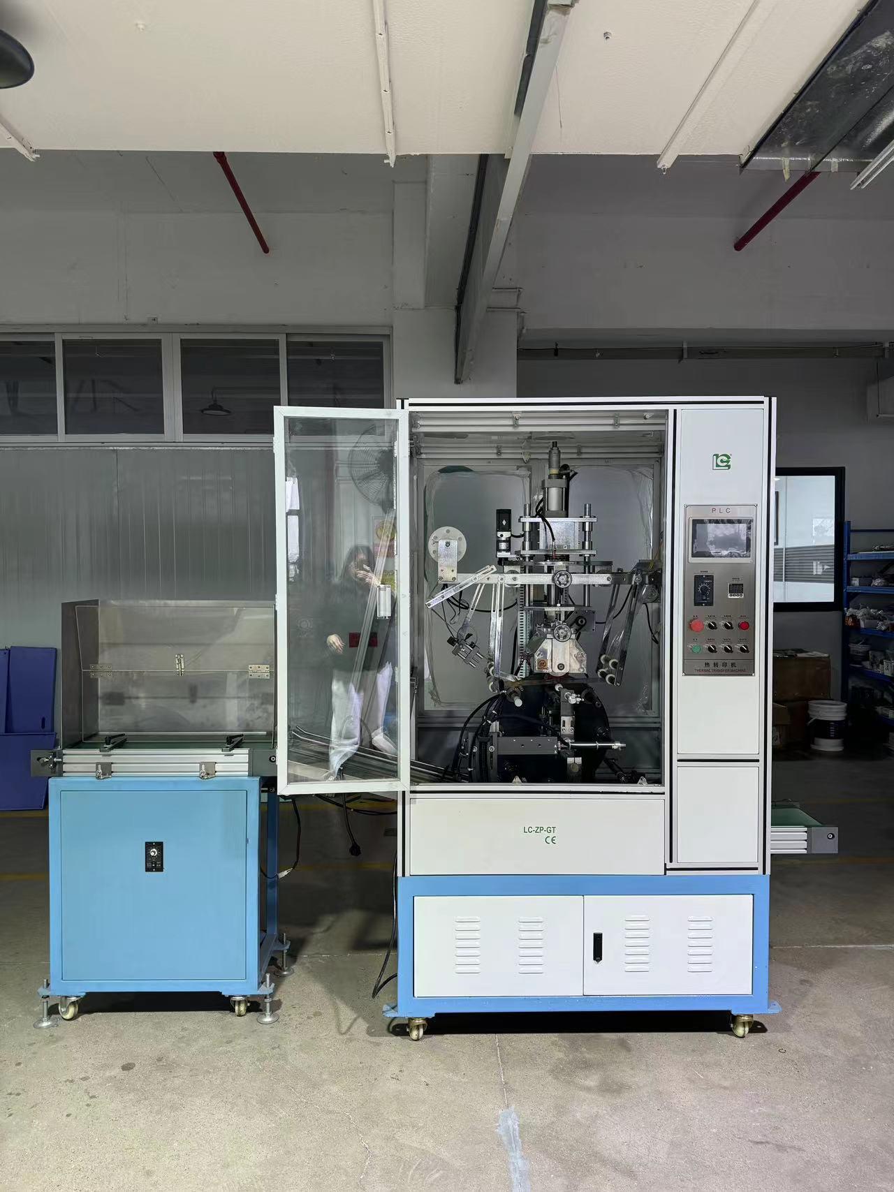 Fully automatic Soft Tube heat transfer machine 4