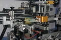 LC-120AL-1 Automatic Screen Printing Line 4