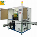 high speed one color automatic screen
