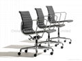 Eames Aluminum Office group chair
