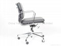 Eames softpad office group chair in aluminum