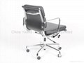Eames softpad office group chair in aluminum