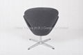 Arne Jacobsen Swan Chair