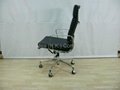 Eames soft pad executive office chair