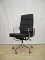 Eames soft pad executive office chair