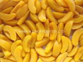 2013  crop IQF yellow peaches,segments/diced/halves