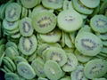 IQF Sliced Kiwi ,Frozen Sliced Kiwi,IQF Kiwi Slices,Frozen Kiwi Slices