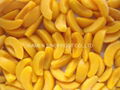 IQF Yellow Peaches Segments,Frozen