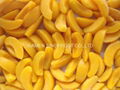IQF Yellow Peaches Segments,Frozen Yellow Peach Segments,IQF Sliced Yellow Peach