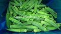 IQF Whole Okra,Frozen Whole Okra,IQF Okra wholes,Frozen Okra Wholes